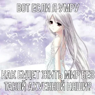 💘 emoji викуля топ Telegram sticker 8 of 46