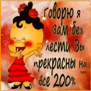 😎 emoji викуля лучшая Telegram sticker 16 of 54