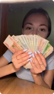 💸 emoji Викуля Telegram sticker 13 of 115