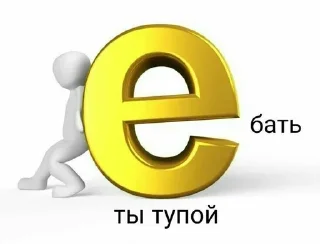 😇 emoji викуля лучшая Telegram sticker 8 of 54