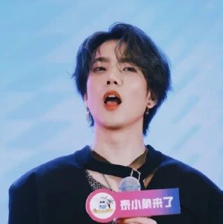 Sticker from Milkys babys