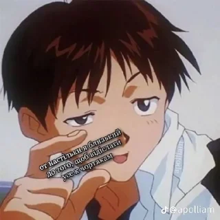 😫 emoji Укрмеми Telegram sticker 7 of 120