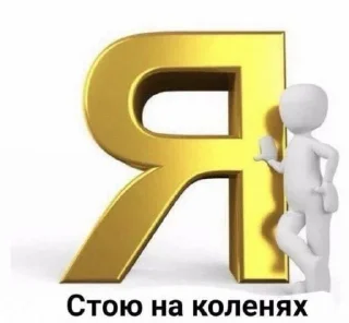 🧎‍♀️ emoji солянка ”ᵎ @plwjme Telegram sticker 8 of 110