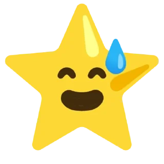 🌟 emoji звёздочки от @Your_Yoj Telegram sticker 7 of 120