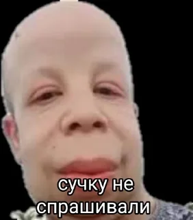 🌟 emoji Мыло доминирует Telegram sticker 7 of 8