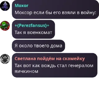 👩 emoji Жопа бабуина Telegram sticker 13 of 120