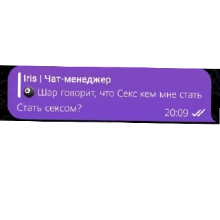 Sticker from Жопа бабуина 3::@poniatno22