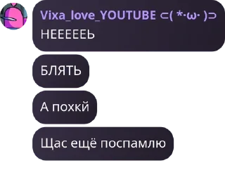 🤶 emoji Жопа бабуина 2 :: От @poniatno Telegram sticker 7 of 120