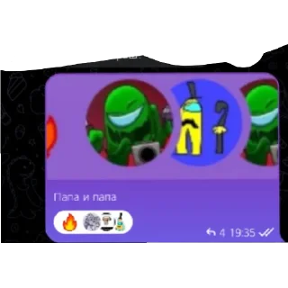😄 emoji Жопа бабуина 3::@poniatno22 Telegram sticker 8 of 119