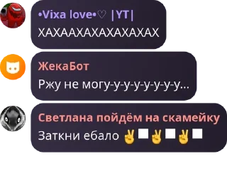 ✌️ emoji Жопа бабуина Telegram sticker 17 of 120