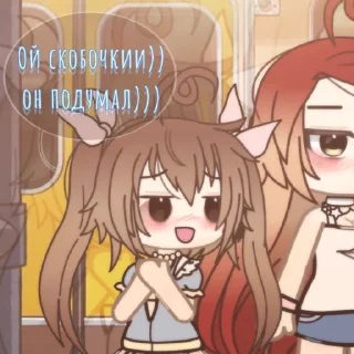 ☀ emoji Эмилия и Элеонора @Syullya Telegram sticker 16 of 20