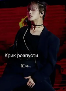 💥 emoji ейтіз Telegram sticker 19 of 37