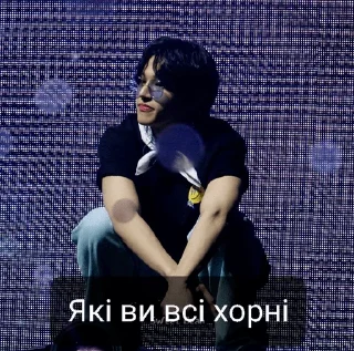 😏 emoji ейтіз Telegram sticker 13 of 37