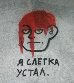 🌟 emoji Антиоксиданты Telegram sticker 10 of 27