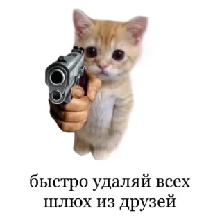 😡 emoji Картинки на белом фоне Telegram sticker 16 of 62