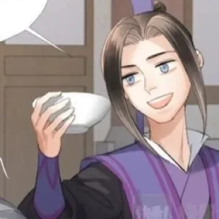🎐 emoji цзян чэн гей Telegram sticker 23 of 120