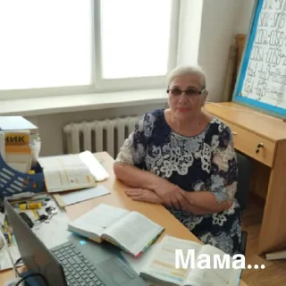 👵 emoji Моя сім’я Telegram sticker 8 of 24