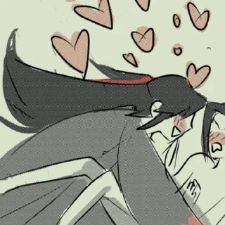 🎐 emoji цзян чэн гей Telegram sticker 12 of 120
