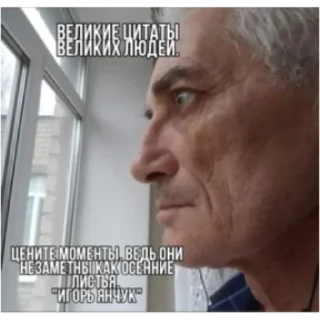 🧐 emoji Моя сім’я Telegram sticker 20 of 24