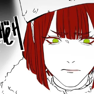 😞 emoji Половинка моя Telegram sticker 13 of 73