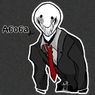 🙂 emoji Майншилдовцы Telegram sticker 20 of 30