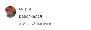 😈 emoji фигня от меня Telegram sticker 14 of 16