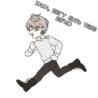 🏃‍♂️ emoji Хару-кун - @tg_sticks Telegram sticker 20 of 22