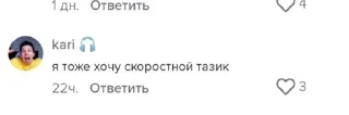 😔 emoji фигня от меня Telegram sticker 15 of 16