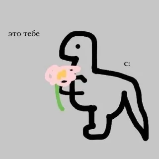 🌷 emoji Tblmulaw_ Telegram sticker 20 of 120