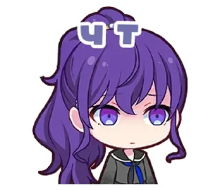 🤨 emoji любимые стикеры @m_izu0i Telegram sticker 6 of 36