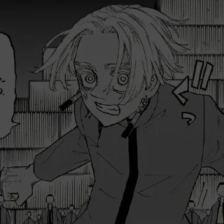😬 emoji Izana няшка Telegram sticker 20 of 24
