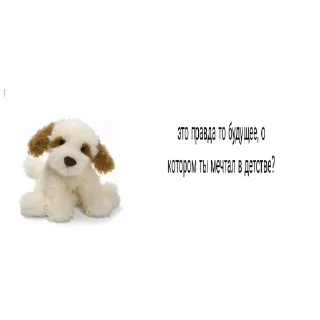 🫀 emoji Чего ты хочешь меня не существует удали етот пак👋 Telegram sticker 10 of 48
