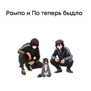 🌟 emoji Бсд Telegram sticker 9 of 64