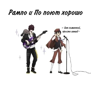🌟 emoji Бсд Telegram sticker 8 of 64