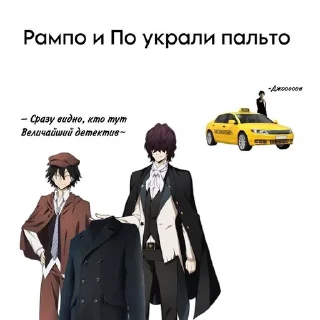 🌟 emoji Бсд Telegram sticker 7 of 64