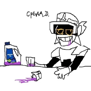 🥴 emoji БУДНИ АНТИФРИЗОЗАВИСИМОГО. Telegram sticker 6 of 53