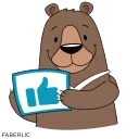 👍 emoji Малиновые мишки Telegram sticker 11 of 14