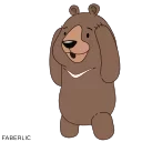 😤 emoji Малиновые мишки Telegram sticker 13 of 14