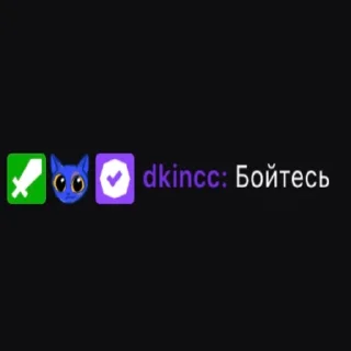 🙁 emoji гнидыч пиздит Telegram sticker 6 of 28