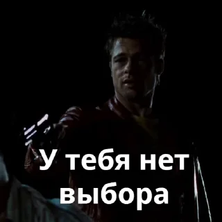 🔫 emoji Больше стикеров тут 👉🏽 @stikery_3 Telegram sticker 6 of 10