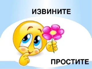😇 emoji челики @zauxsa~@snorovkaa Telegram sticker 10 of 23