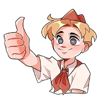 👍 emoji Владик Telegram sticker 10 of 43