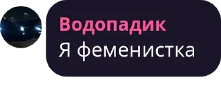 😅 emoji Владик Telegram sticker 23 of 38