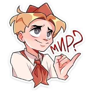 #️⃣ emoji Владик Telegram sticker 22 of 48