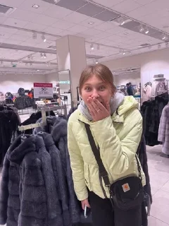 😱 emoji Сонькааа🫶💋 Telegram sticker 11 of 55