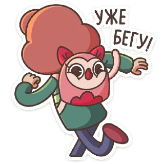 🏃‍♂ emoji Моли (@TgSticker) Telegram sticker 12 of 36