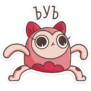 👻 emoji Моли (@TgSticker) Telegram sticker 10 of 36
