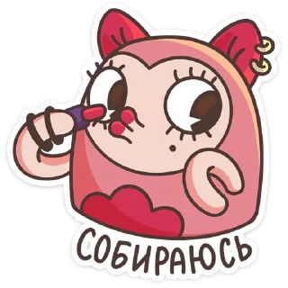 💋 emoji Моли :: @stickroom Telegram sticker 17 of 24