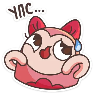 😬 emoji Моли (@TgSticker) Telegram sticker 15 of 36