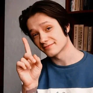 ☝️ emoji это все. Telegram sticker 22 of 118